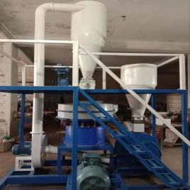 Industrial Mild Steel PVC Grinder