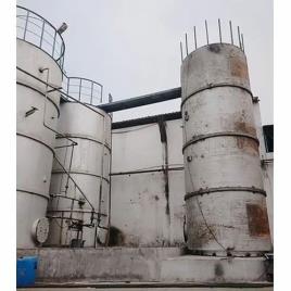 Mild Steel Rendering Tank