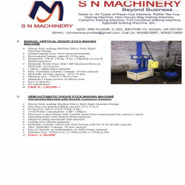 Mild Steel Sambrani Production Machine