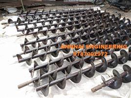 Mild Steel Auger Flights