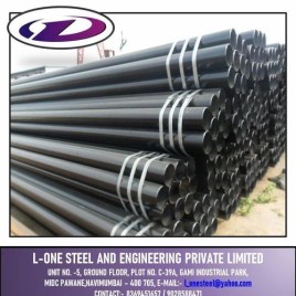 Seamless Mild Steel Round Pipe