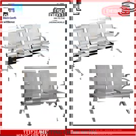 Mild Steel Silver Waiting Chair Desco, Hospital Seating