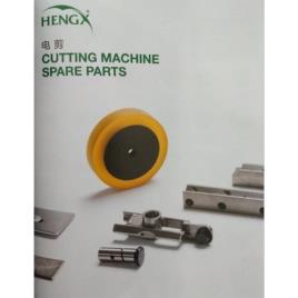 Mild Steel Eastman Cutter Parts