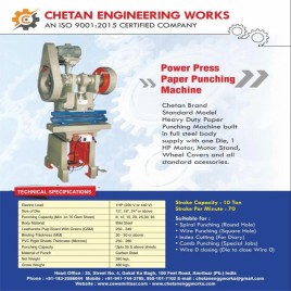 Mild Steel Coil Binding Machine