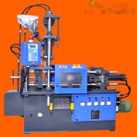 Vertical Screw Toggle Injection Machine