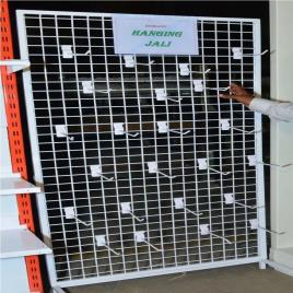 Mild Steel Wall Hanging Jali Rack