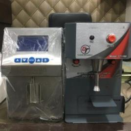 New Milk Analysis Machine
