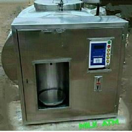 SS Milk Dispensing Machine