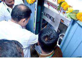 Mobile Milk Vending Device