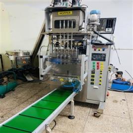 Sachet Milk Powder Packaging Machine