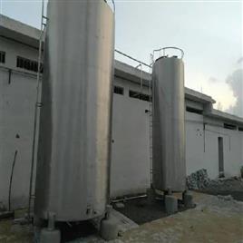 Dairy Milk Storage Vessel