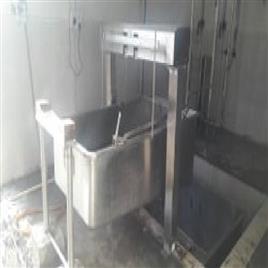 Milk Weigh Bowl System