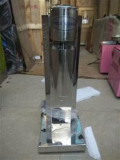 Kitchen Milkshake Kettle