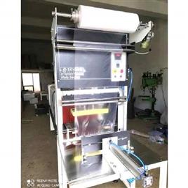 Mineral Water Bottle Packaging Machine