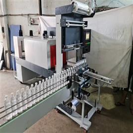 Manual Mineral Water Bottle Shrink Wrapper