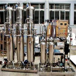 RO Bottle Mineral Water Equipment