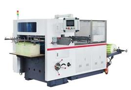 Mingro Automatic Paper Cup Blank Punching Machine