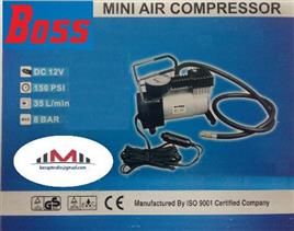 Mini 12v DC Vehicle Air Compressor