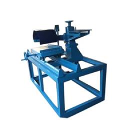 Mini Edge Cutting Machine