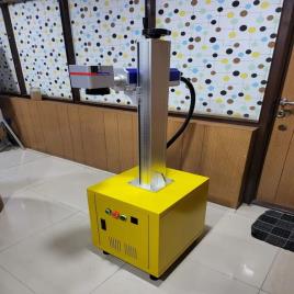 Mini Fly Industrial Laser Marking Machine, 150*150mm