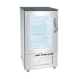 Compact Metal Mini Refrigerator