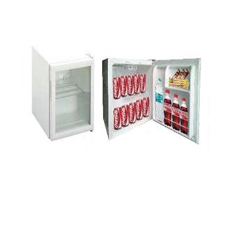 Compact Mini Fridge