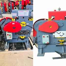 Mini Combined Shearing and Punching Machine