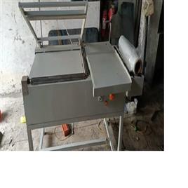 Mini L Sealing Device