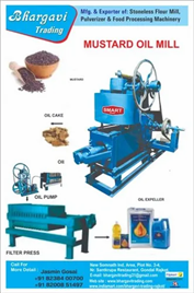 Mini Oil Mill Equipment