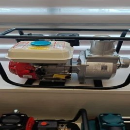 Mini Water Pumping Machine