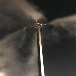 Mister Misting Stainless Steel Machine