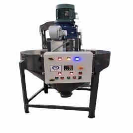 Integrated Mixer Dryer