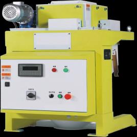 Industrial Grain Mixing Machine