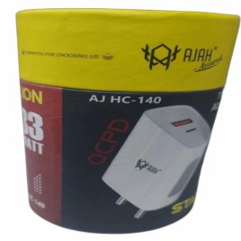 Mobile Charger Kraft Paper Box