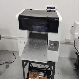 Mobile Cover Printing Equipment