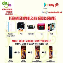 Mobile Skin Design Software