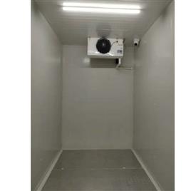 Modular Cold Storage Rooms