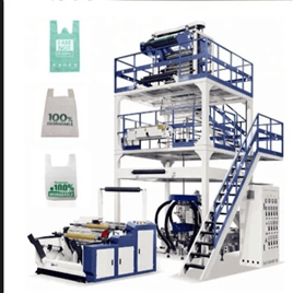Mono Layer Biodegradable Bag Film Machine