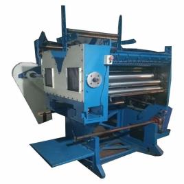 Mono Printing Web Offset Machine