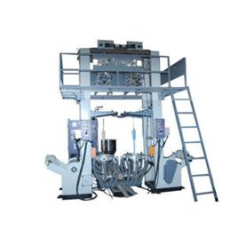 Monolayer Blown Film Machine Twin Die