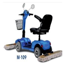 Commercial Ride-On Mopping Machine