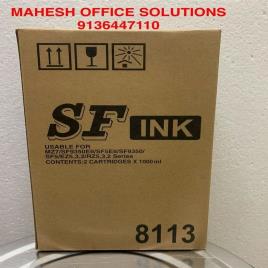 MOS S-8113U Black Duplicator Ink Cartridge
