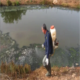 Advanced Mosquito Control