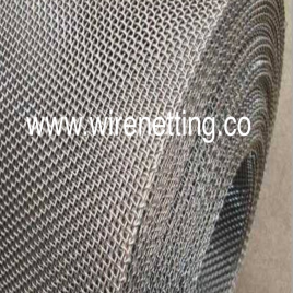 Metal Mosquito Mesh