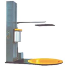 Stretch Wrapping Machine