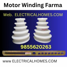 Farma Motor Winding Coil