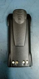 Motorola Ni Mh Replacement Batteries