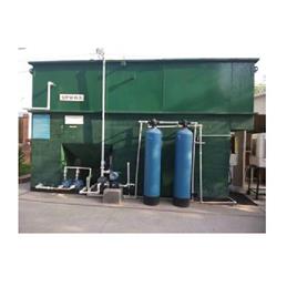 Biofilm Reactor Machine