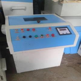 Contaminated Oil Test Kit