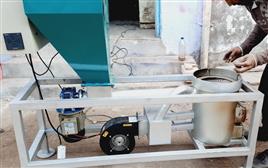 MS Biomass Pallet Burner